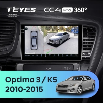 Штатная магнитола Teyes CC4 Pro 360 12/256 Kia Optima 3 TF (2010-2015) F1