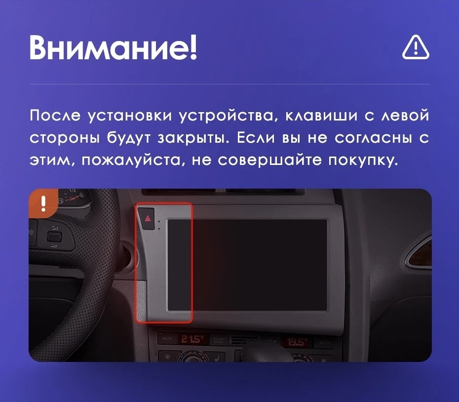 Штатная магнитола Teyes CC3 2K 4/32 Audi A6 C6 (2004-2011)