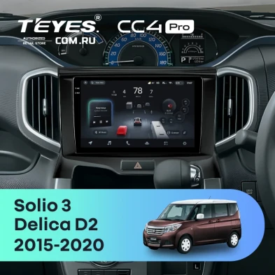 Штатная магнитола Teyes CC4 Pro 12/256 Mitsubishi Delica D2 (2015-2020)