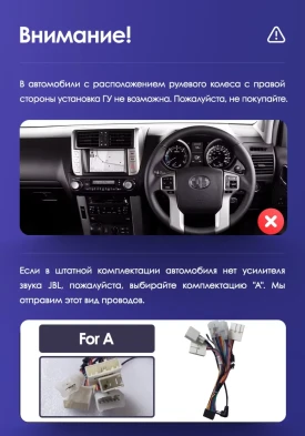 Штатная магнитола Teyes CC3 6/128 Toyota Land Cruiser Prado 150 (2009-2013) F1 Тип-C