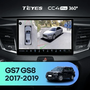 Штатная магнитола Teyes CC4 Pro 360 8/128 GAC GS7 GS8 (2017-2019) (11")