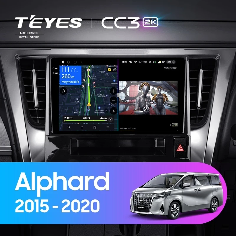 Штатная магнитола Teyes CC3 2K 4/32 Toyota Alphard H30 (2015-2020)