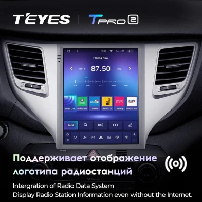 Штатная магнитола Tesla style Teyes TPRO 2 3/32 Hyundai Tucson 3 (2015-2018) Тип-B