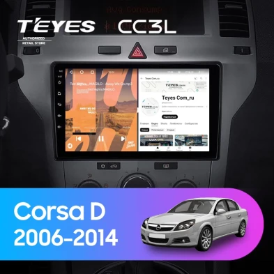 Штатная магнитола Teyes CC3L 4/32 Opel Corsa D (2006-2014) F2