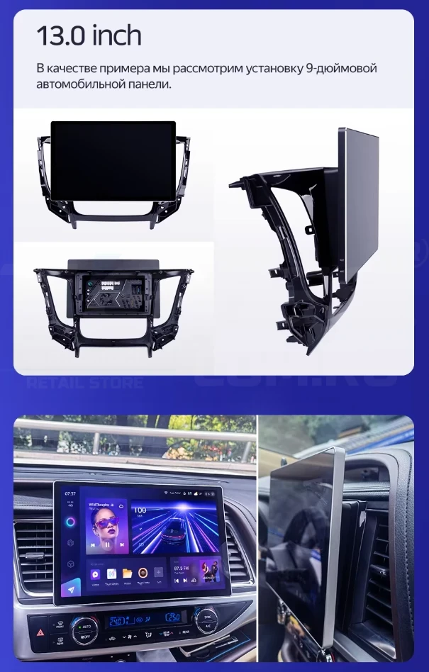 Штатная магнитола Teyes CC3 2K 4/64 Subaru Impreza 4 (2011-2015) Тип-B (13")