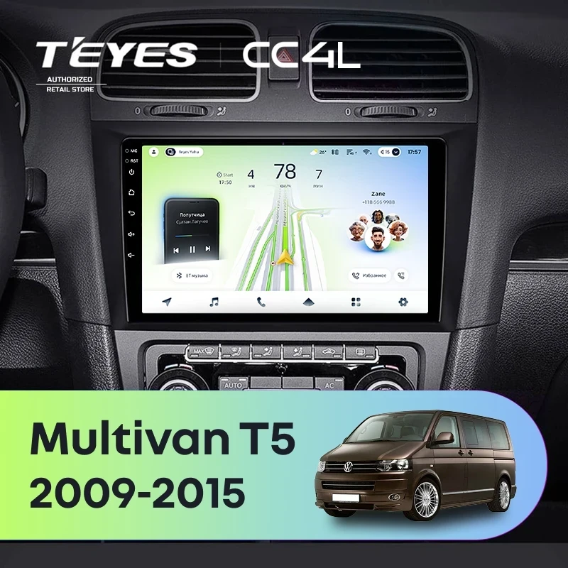 Штатная магнитола Teyes CC4L 4/64 Volkswagen Multivan T5 (2009-2015)