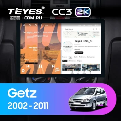 Штатная магнитола Teyes CC3 2K 360 6/128 Hyundai Getz (2002-2011) F2 (13")