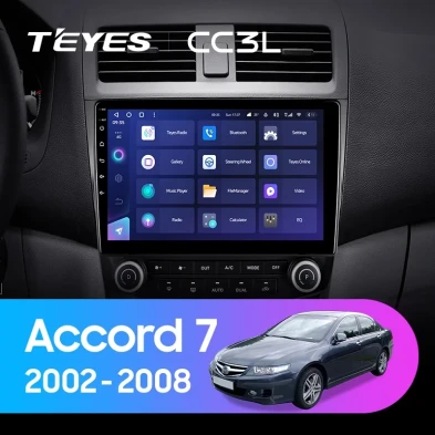 Штатная магнитола Teyes CC3L 4/64 Honda Accord 7 (2002-2008) F2