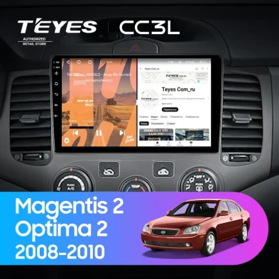 Штатная магнитола Teyes CC3L 4/64 Kia Optima 2 (2008-2010)
