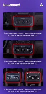 Штатная магнитола Teyes CC3 2K 4/32 Volkswagen Jetta 5 (2005-2010) F3