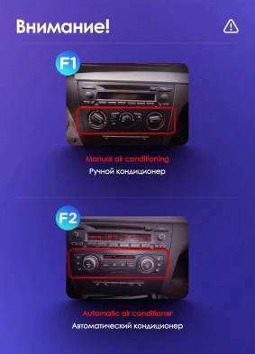 Штатная магнитола Teyes CC3 2K 4/32 BMW 1 серия E88 E82 E81 E87 (2004-2011) F2