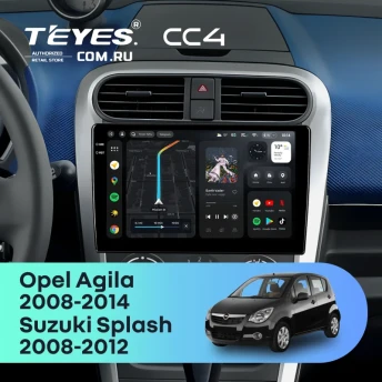 Штатная магнитола Teyes CC4 8/128 Opel Agila (2008-2014)