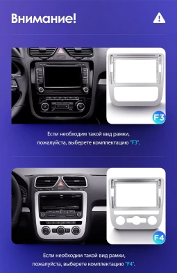 Штатная магнитола Teyes CC3 2K 6/128 Volkswagen Scirocco 3 (2008-2014) F4 (Серая)