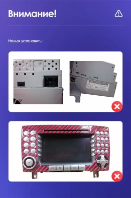 Штатная магнитола Teyes CC3 2K 6/128 Mercedes-Benz SLK-Class R171 (2004-2011)