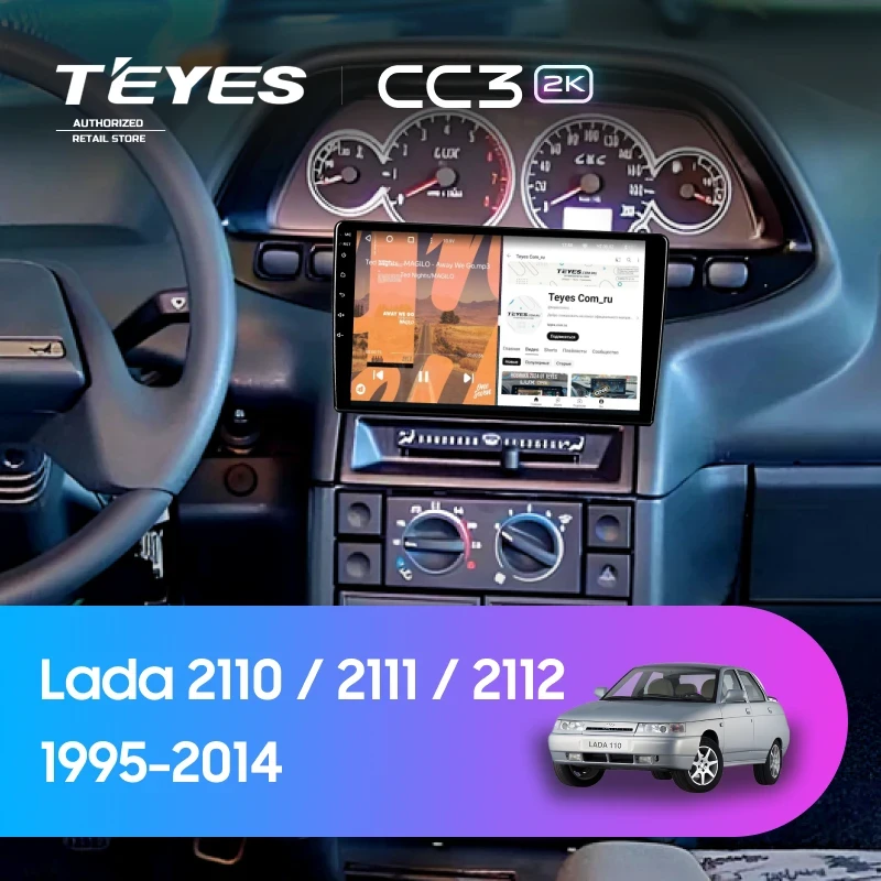 Штатная магнитола Teyes CC3 2K 6/128 Lada 2110 (1995-2014)