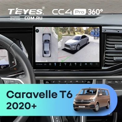 Штатная магнитола Teyes CC4 Pro 360 12/256 Volkswagen Caravelle T6 2020+ (13")