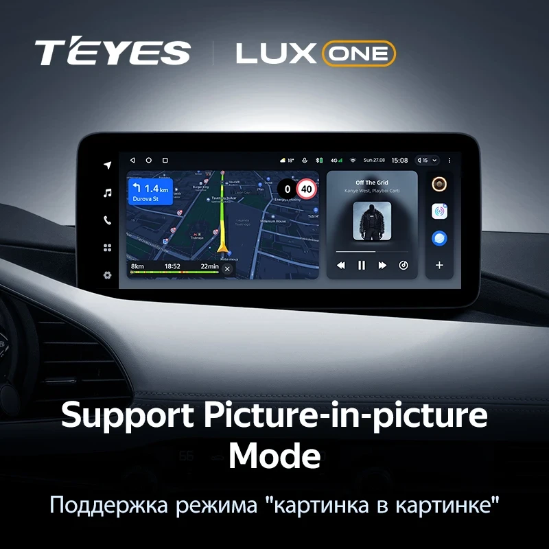 Штатная магнитола Teyes LUX ONE 4/64 Mazda 3 BP (2018-2023) Тип-A