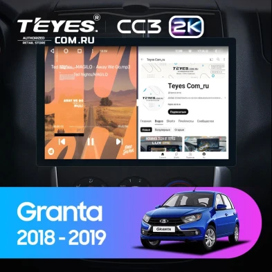 Штатная магнитола Teyes CC3 2K 4/64 Lada Granta Cross (2018-2023) (13")