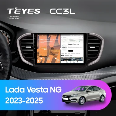 Штатная магнитола Teyes CC3L 4/32 Lada Vesta NG (2023-2026) Тип-B (черно-серая)