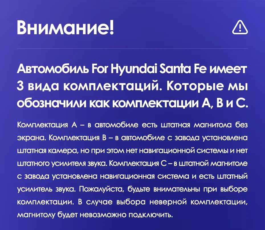 Штатная магнитола Teyes CC3 4/32 Hyundai Santa Fe 3 (2013-2016) Тип-A