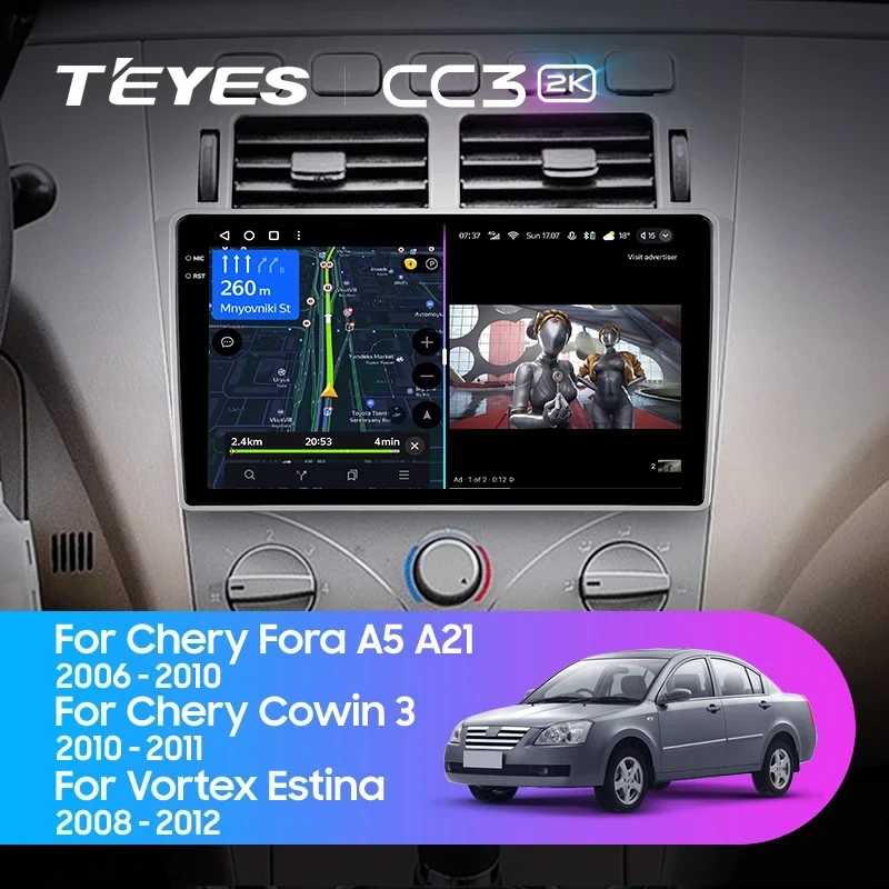 Штатная магнитола Teyes CC3 2K 4/32 Chery Fora A5 A21 (2006-2010)