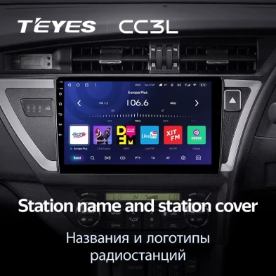 Штатная магнитола Teyes CC3L 4/64 Toyota Auris 2 E180 (2012-2015) Правый руль