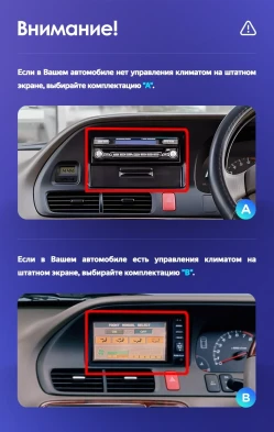 Штатная магнитола Teyes CC3L WiFi 2/32 Honda Odyssey RL1 (1998-2004) Тип-A Правый руль