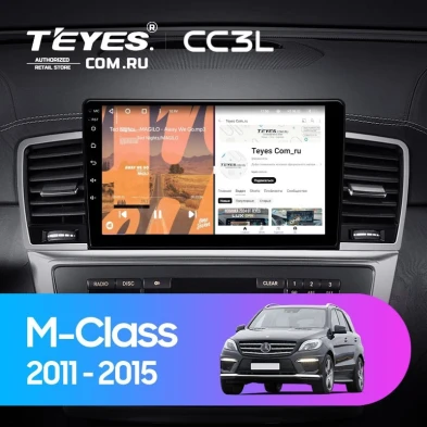 Штатная магнитола Teyes CC3L 4/32 Mercedes-Benz M-Class W166 ML (NTG 4.5) (2011-2015)