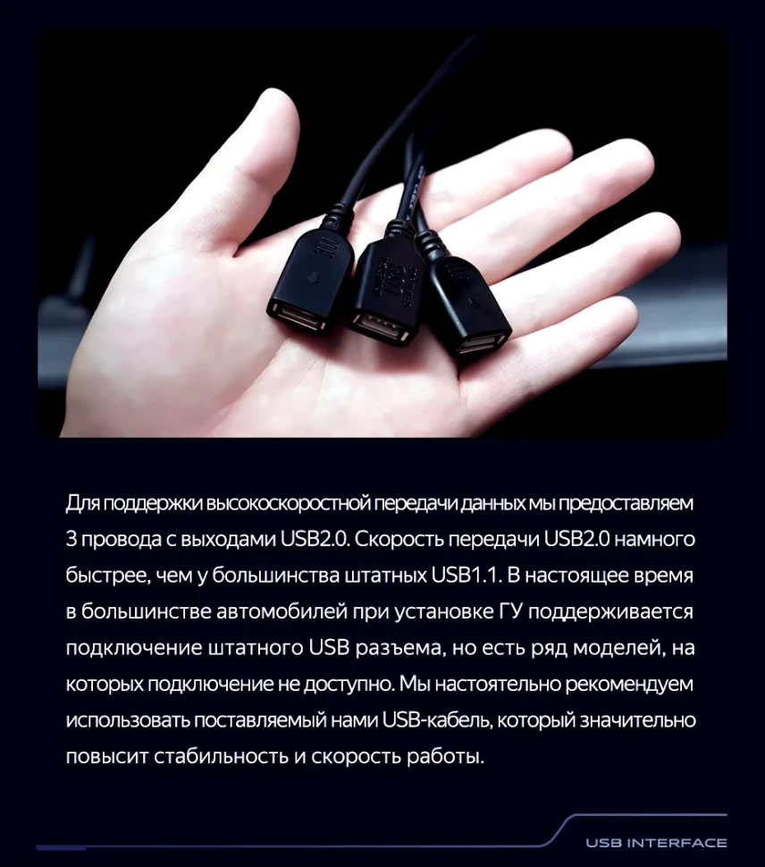 Штатная магнитола Teyes CC3 2K 4/32 Chery Tiggo 7 (2016-2020) F2