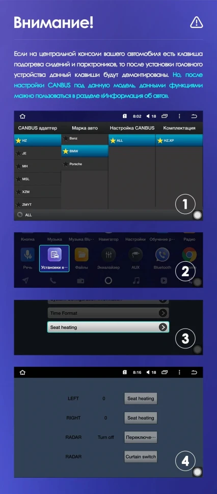 Штатная магнитола Teyes CC3 4/32 BMW 3 серия E90 E91 E92 E93 (2005-2013)