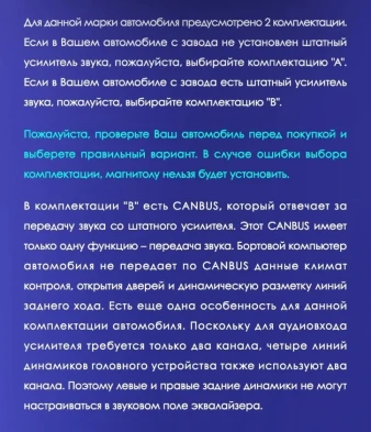 Штатная магнитола Tesla style Teyes TPRO 2 4/64 Mitsubishi ASX 1 (2010-2016) Тип-A