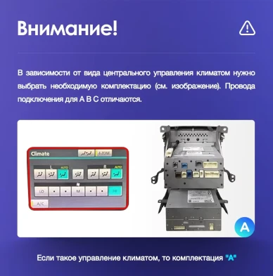 Штатная магнитола Teyes CC3L 4/32 Toyota Land Cruiser 11 200 (2007-2015) F3 Тип-C