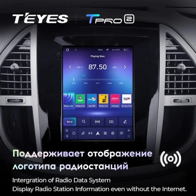 Штатная магнитола Tesla style Teyes TPRO 2 4/64 Mercedes-Benz Vito 3 W447 (2014-2020)