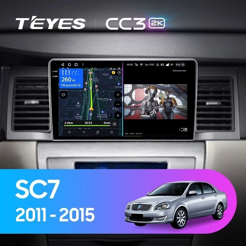 Штатная магнитола Teyes CC3 2K 4/32 Geely SC7 (2011-2015)