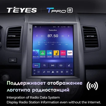 Штатная магнитола Tesla style Teyes TPRO 2 4/64 Kia Soul 1 AM (2008-2014)