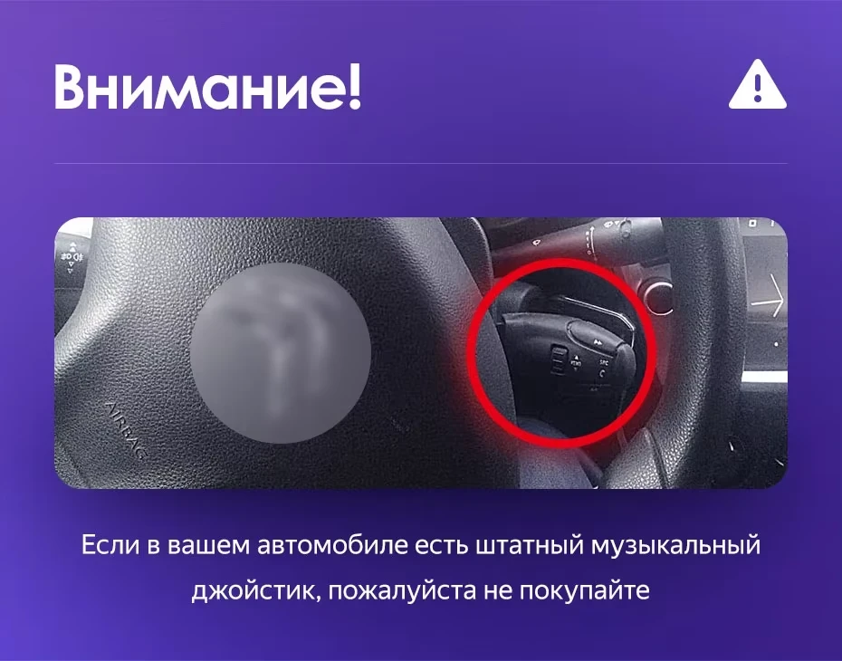 Штатная магнитола Teyes CC3 2K 4/64 Citroen C-Elysee (2012-2016) F1