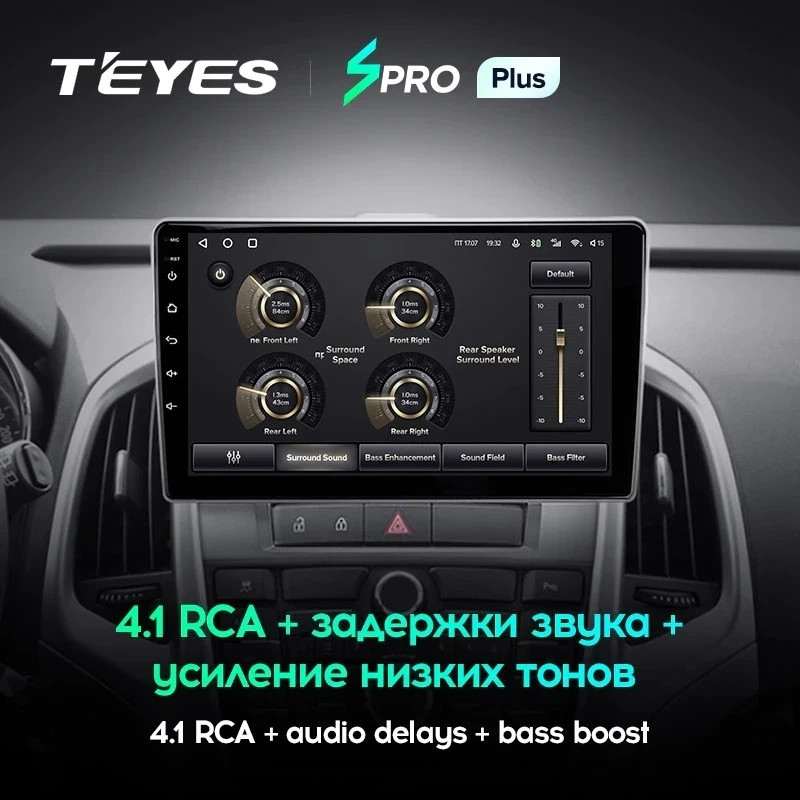 Штатная магнитола Teyes SPRO Plus 4/32 Opel Astra J (2009-2017)