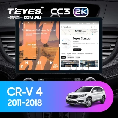 Штатная магнитола Teyes CC3 2K 4/64 Honda CR-V 4 RM RE (2011-2018) Тип-C (13") 9 inch