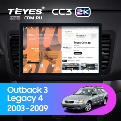 Штатная магнитола Teyes CC3 2K 4/64 Subaru Outback 3 (2003-2009) (11")