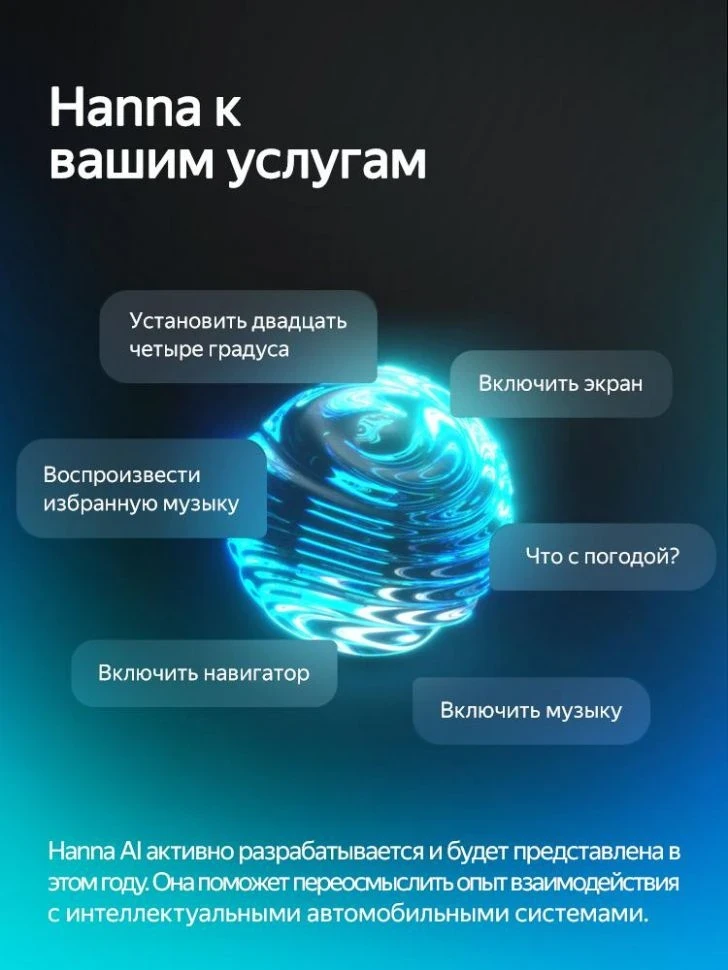 Штатная магнитола Teyes CC4 Pro 8/128 Ford Mondeo 4 (2006-2010)