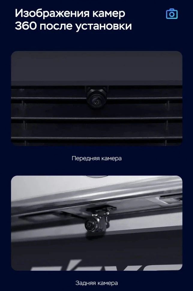 Штатная магнитола Teyes CC3 2K 360 6/128 Isuzu D-Max (2008-2012)