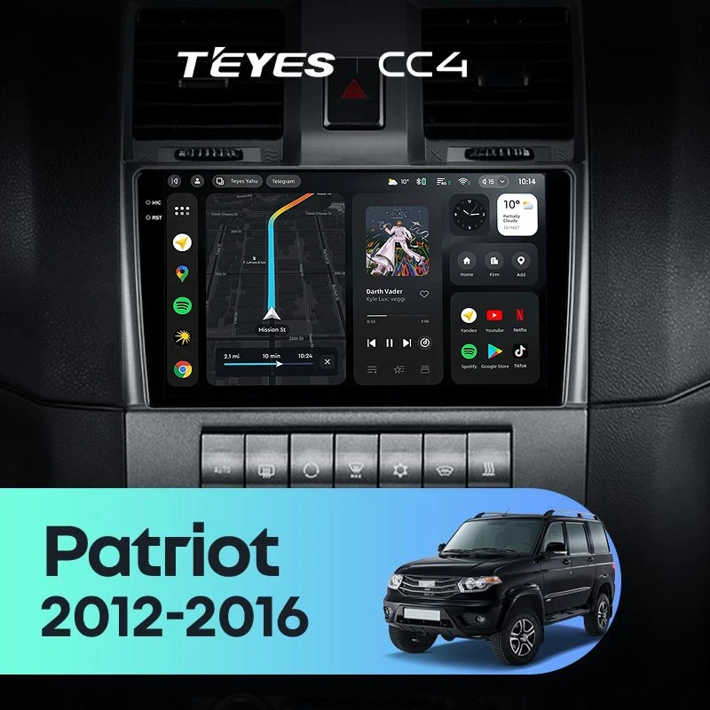 Штатная магнитола Teyes CC4 6/64 UAZ Patriot (2012-2016)