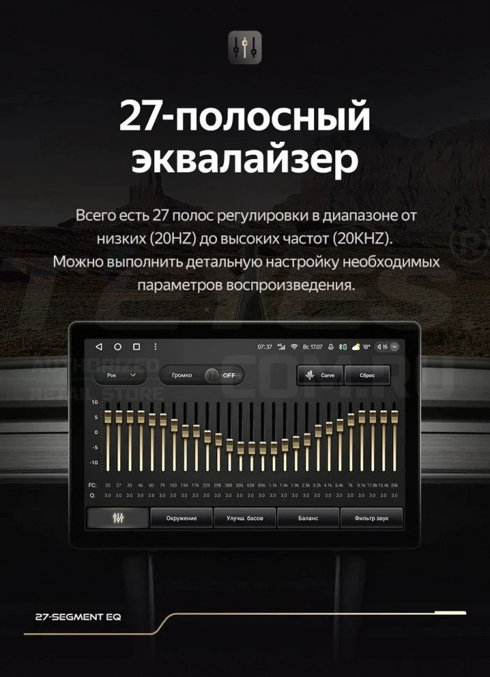 Штатная магнитола Teyes CC3 2K 4/32 Toyota Corolla (2012-2016) Тип-B (11")