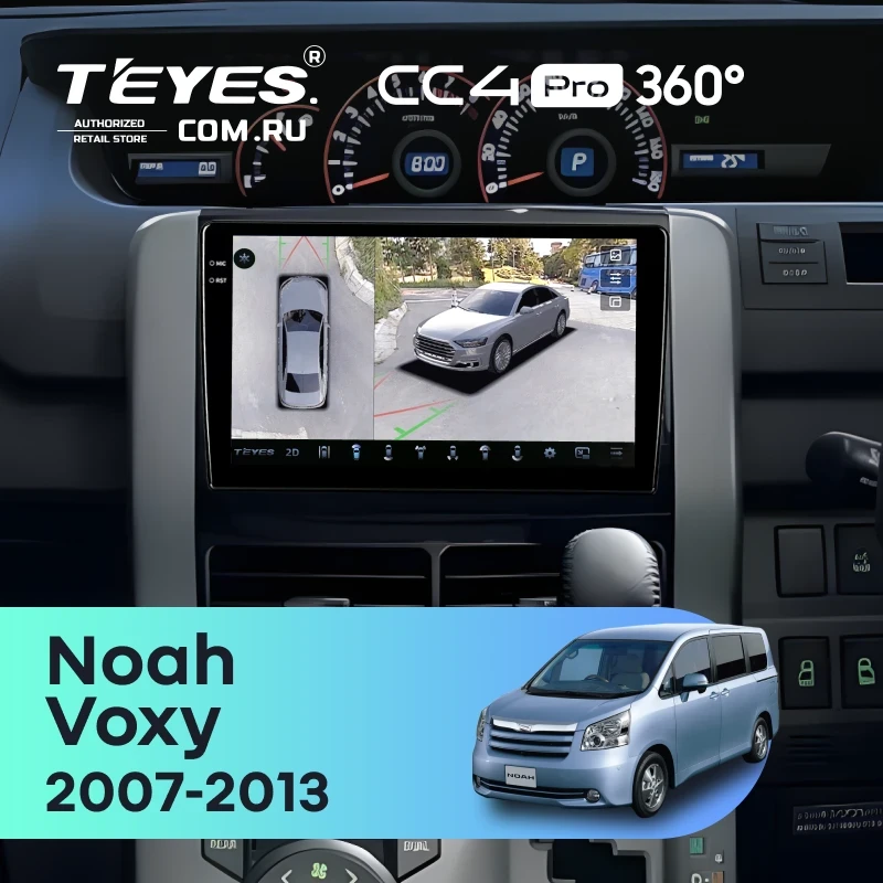 Штатная магнитола Teyes CC4 Pro 360 8/128 Toyota Voxy (2007-2013)