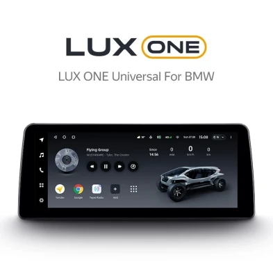Магнитола 12,3" Teyes LUX ONE 6/128 BMW CIC-платформа