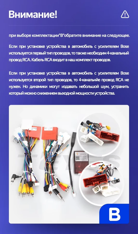 Штатная магнитола Teyes CC3 4/32 Mazda CX-5 (2012-2015) Тип-B