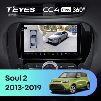 Штатная магнитола Teyes CC4 Pro 360 8/128 Kia Soul 2 PS (2013-2019) Тип-C