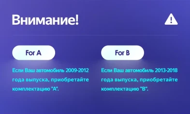 Штатная магнитола Teyes CC3L WiFi 2/32 Ford Fiesta 6 (2009-2018) F1 Тип-B