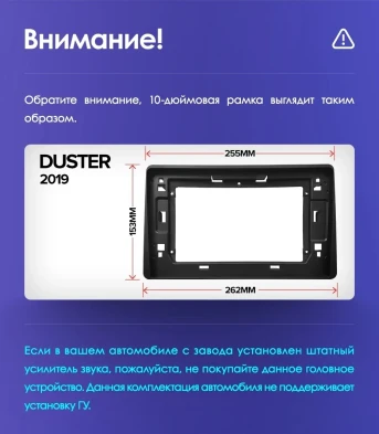 Штатная магнитола Teyes CC3L WiFi 2/32 Renault Duster HM 2 (2020-2023) F1