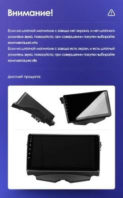 Штатная магнитола Teyes CC3 4/32 Hyundai Veloster FS (2011-2017) Тип-B